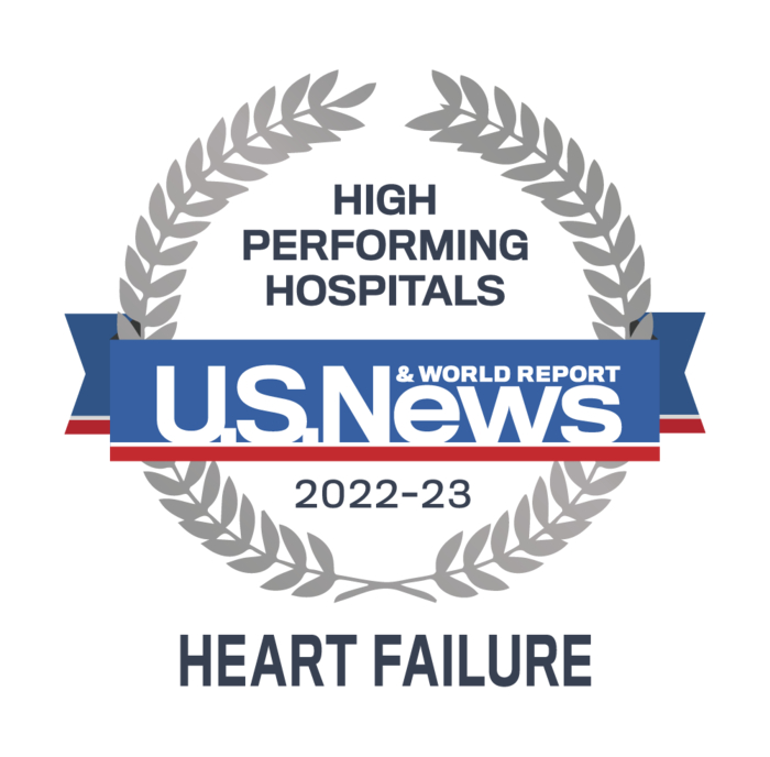 US News and World Report Insuficiencia cardíaca hospitalaria de alto rendimiento
