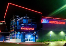 Exterior of Elite Medical Center at night
